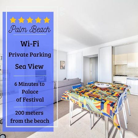 Palm Beach- Free Wifi- Parking- Sea View كان المظهر الخارجي الصورة